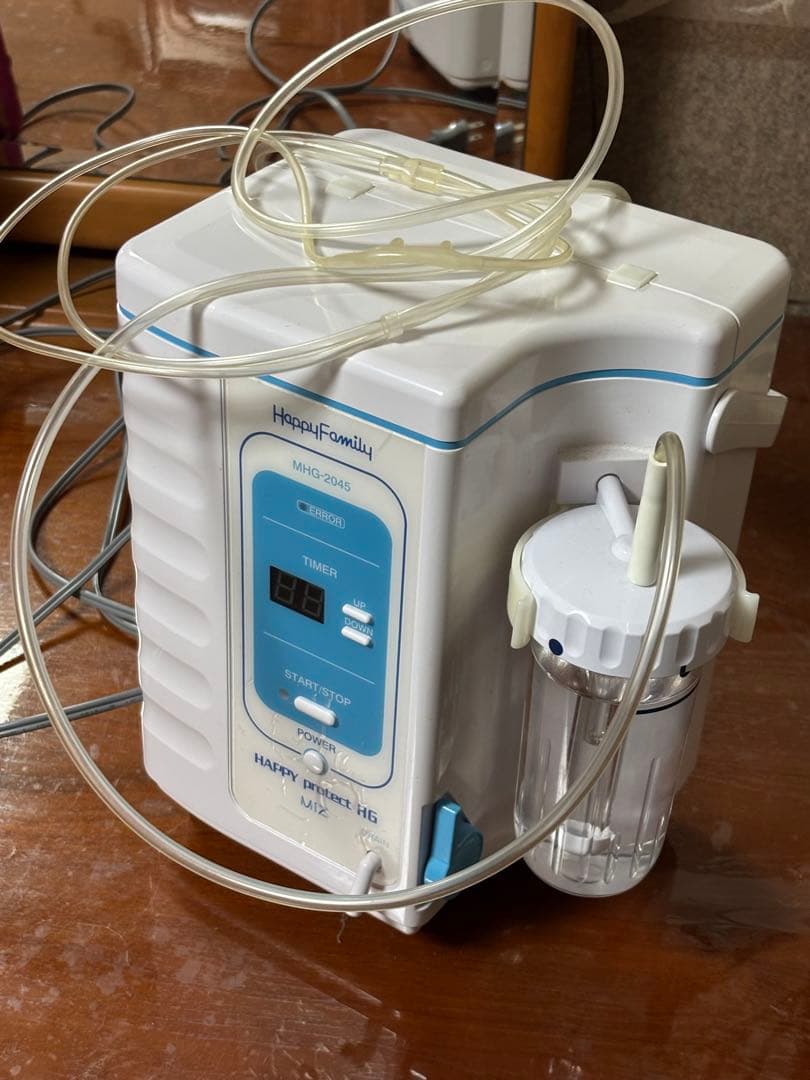 水素ガス吸入機　ハッピーファミリープロテクトHG