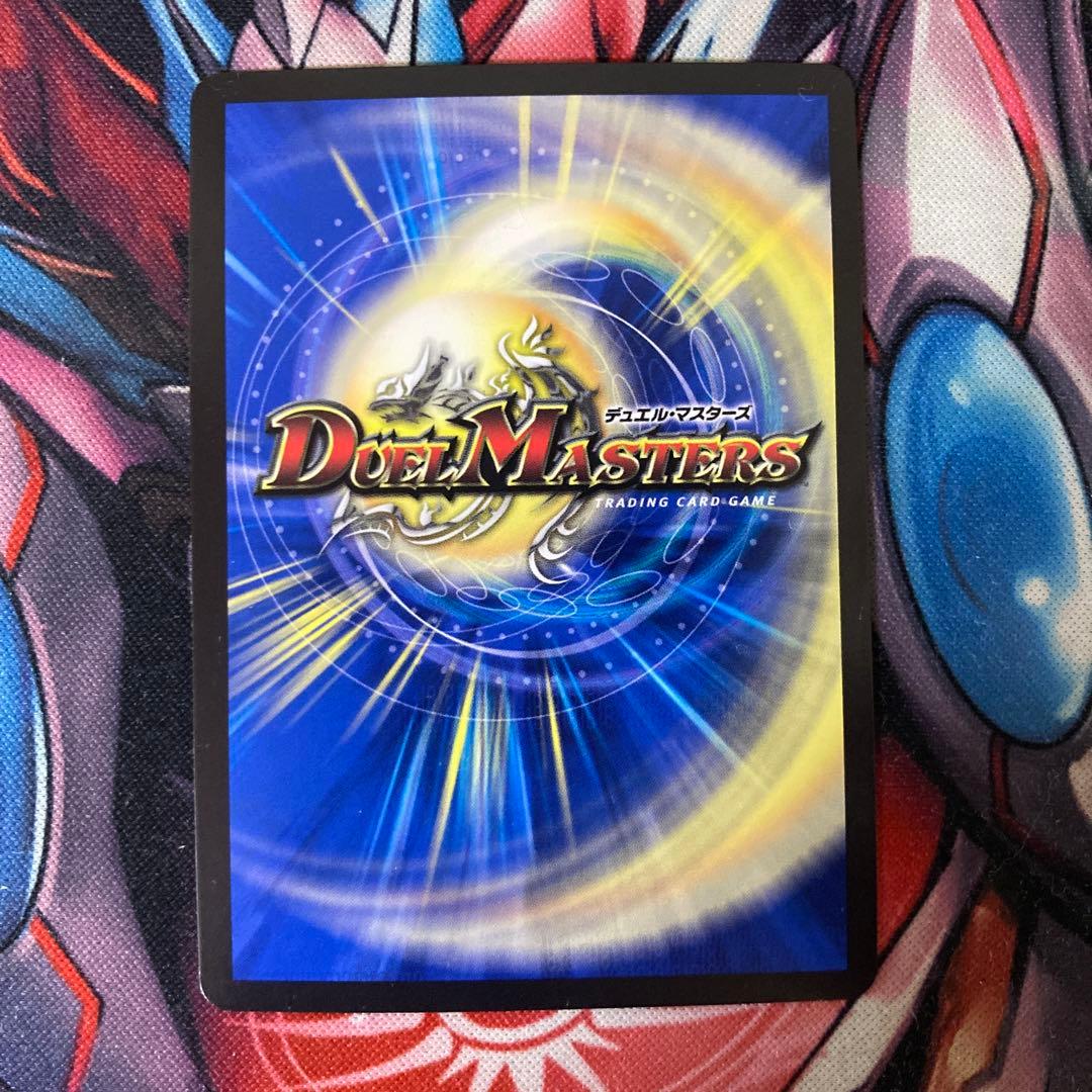 らくらくメルカリ便最安値！クライマックスジャオウガ　金