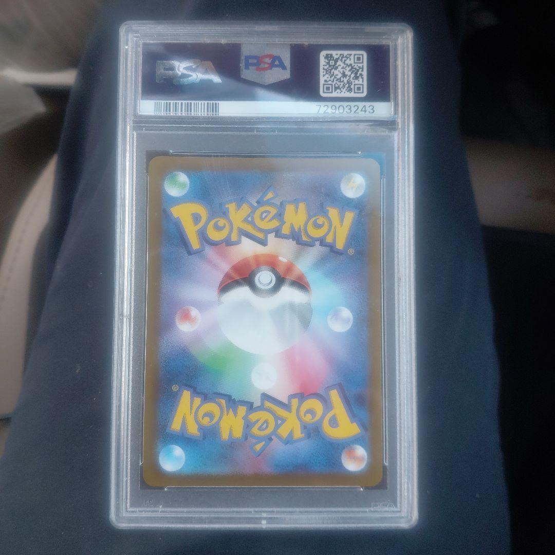 ☆とんげ（プロフ確認必須）☆