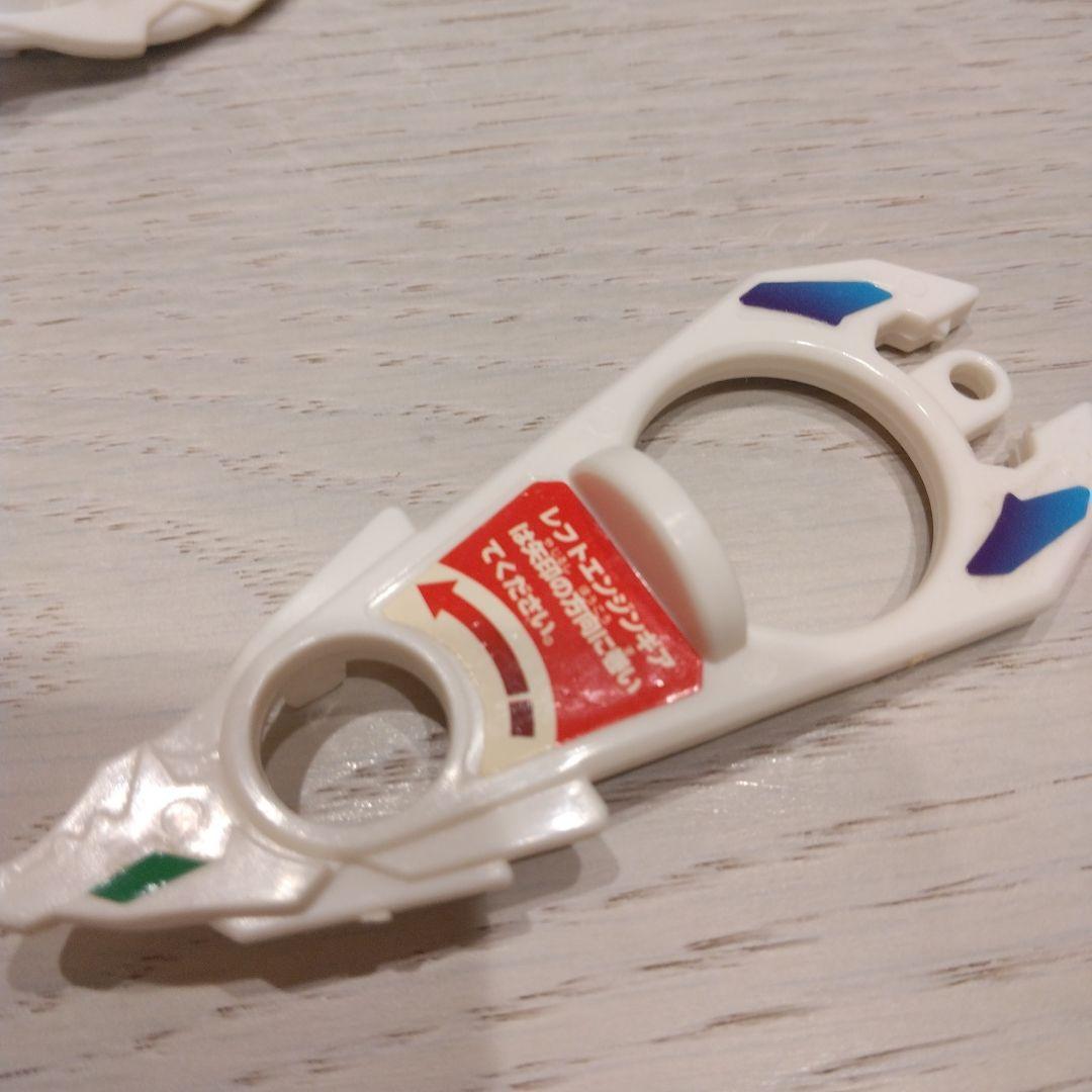 爆転ベイブレード　ドラグーンGT レフトエンジンギア　左回転シューター