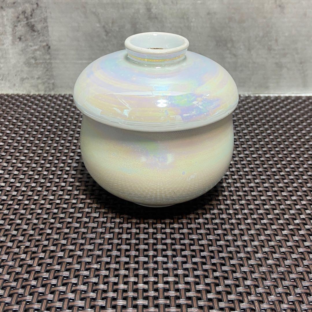 和食器 茶碗蒸し オーロラ パール 25個セット