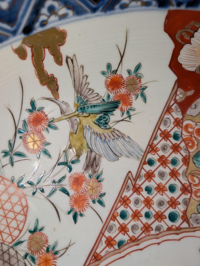 大きな鉢 色絵 古伊万里 大明成化年製在銘 - メルカリ