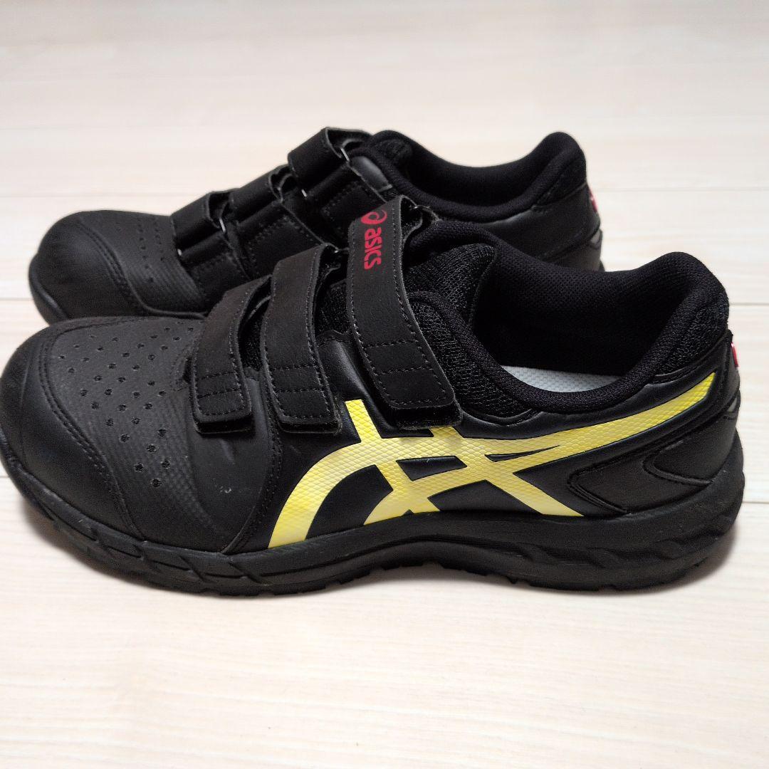 asics 安全靴 黒