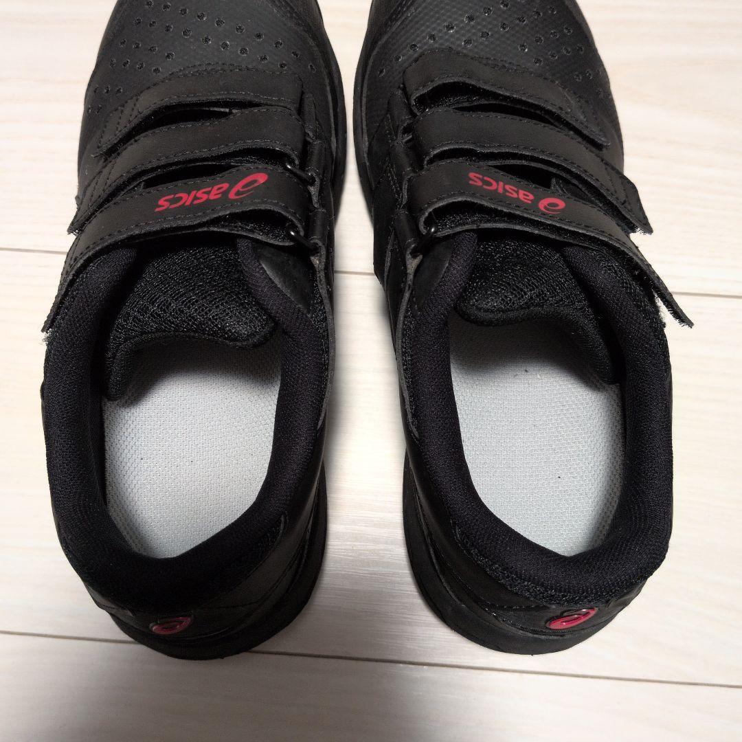 asics 安全靴 黒