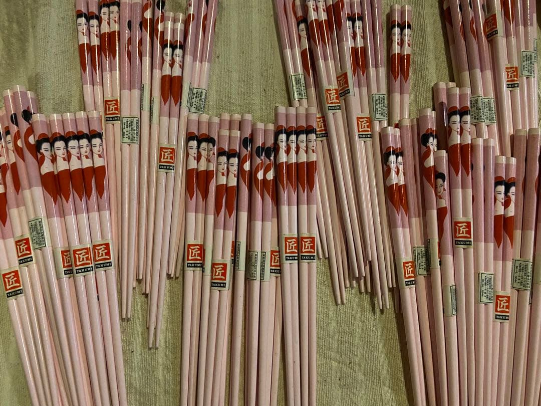 福井県小浜市産　お箸　80膳