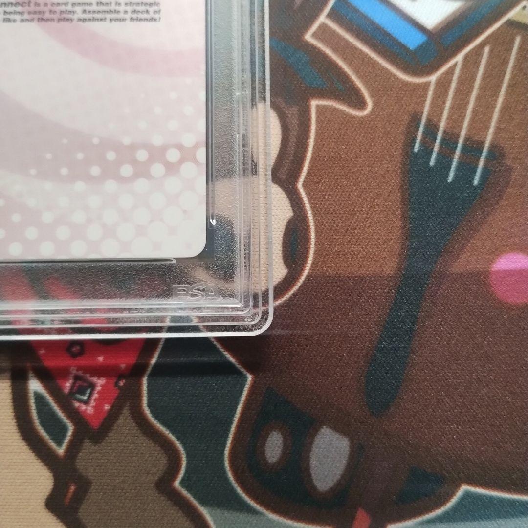 PSA10 プリズムコネクト ハイスクールD×D オカルト研究部副部長　姫島朱乃