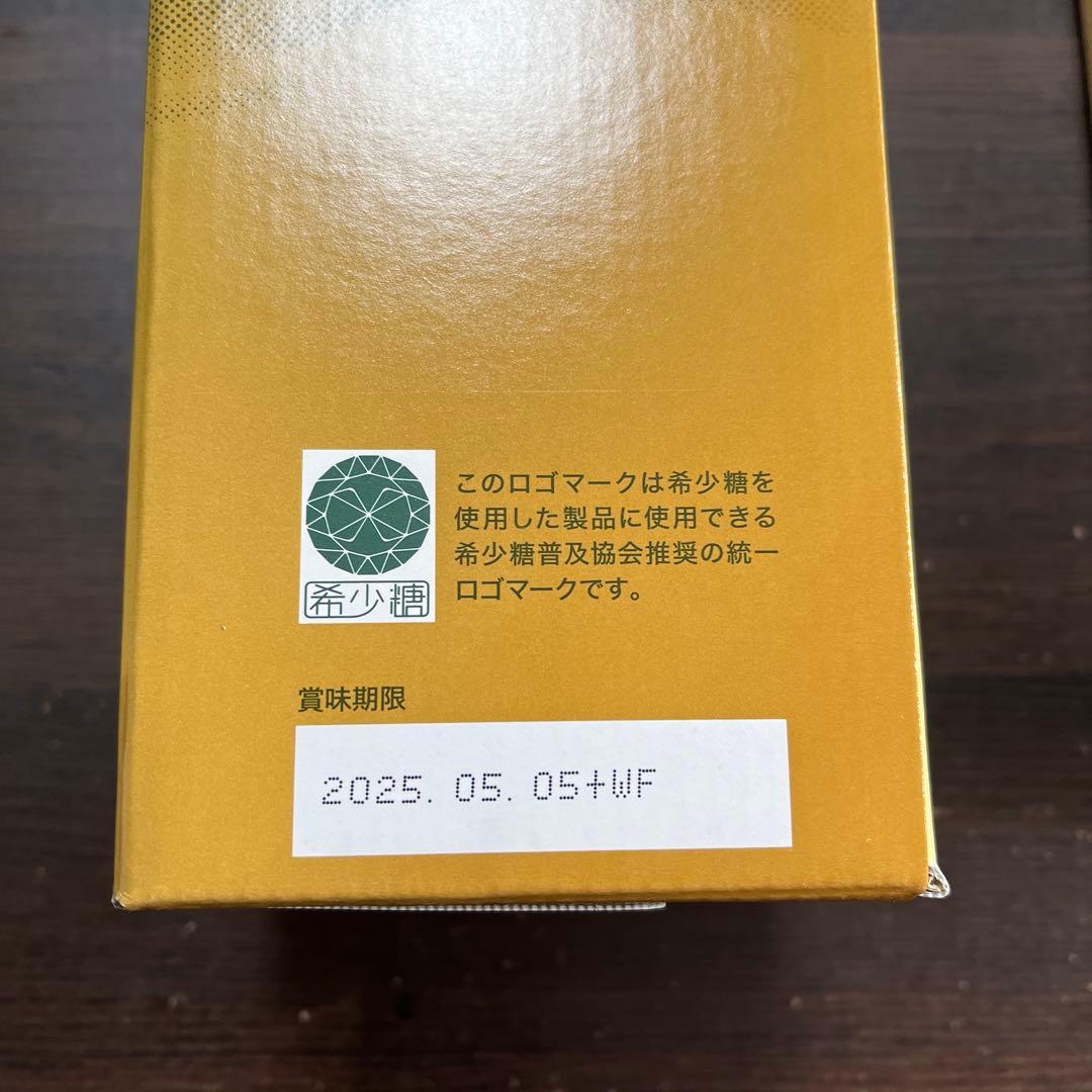 新品・未開封　フォーデイズ　核酸ドリンク　ナチュラルDNコラーゲン4本！！