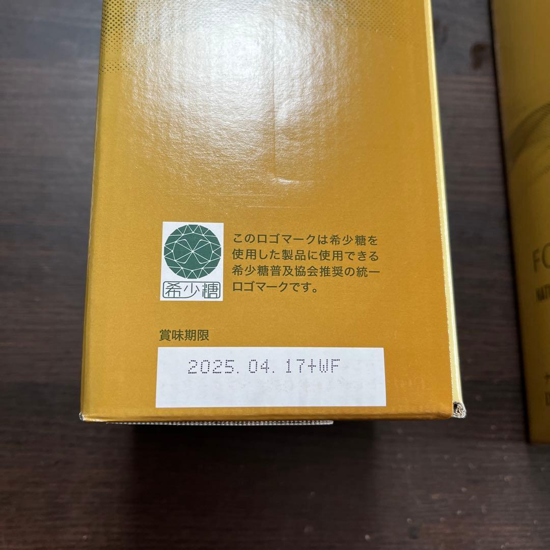 新品・未開封　フォーデイズ　核酸ドリンク　ナチュラルDNコラーゲン4本！！