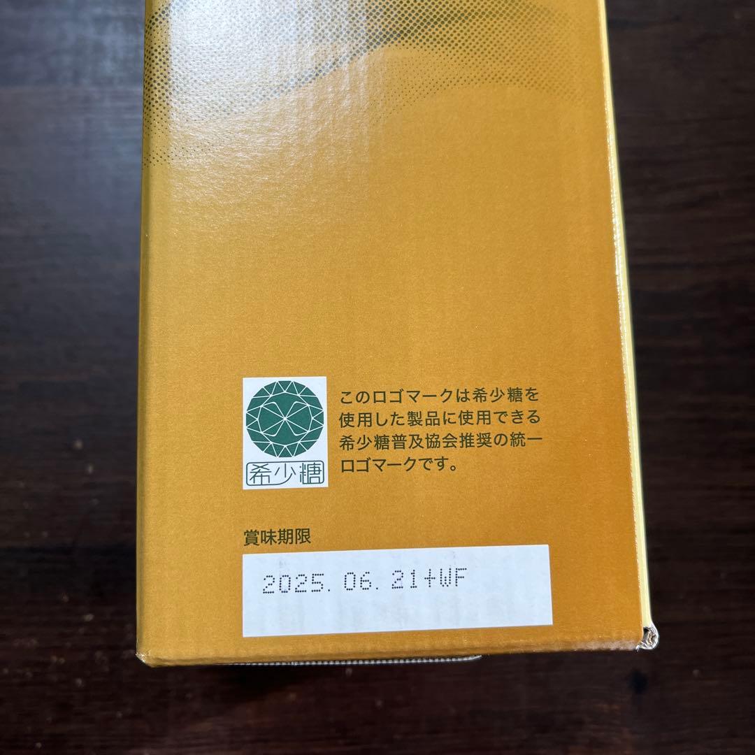 新品・未開封　フォーデイズ　核酸ドリンク　ナチュラルDNコラーゲン4本！！