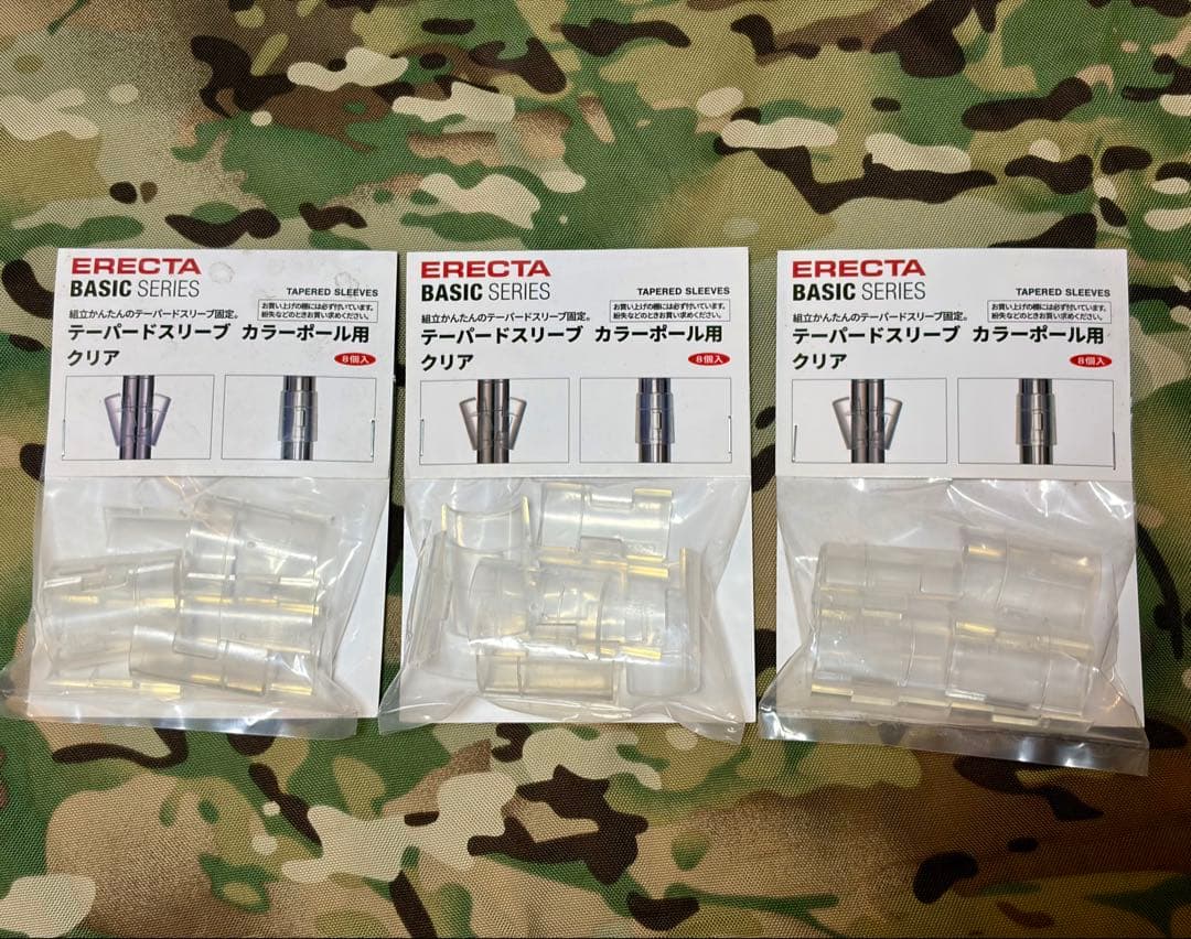 ホームエレクター ワイヤーシェルフx2 クロスバー ブラック 600x900 脚