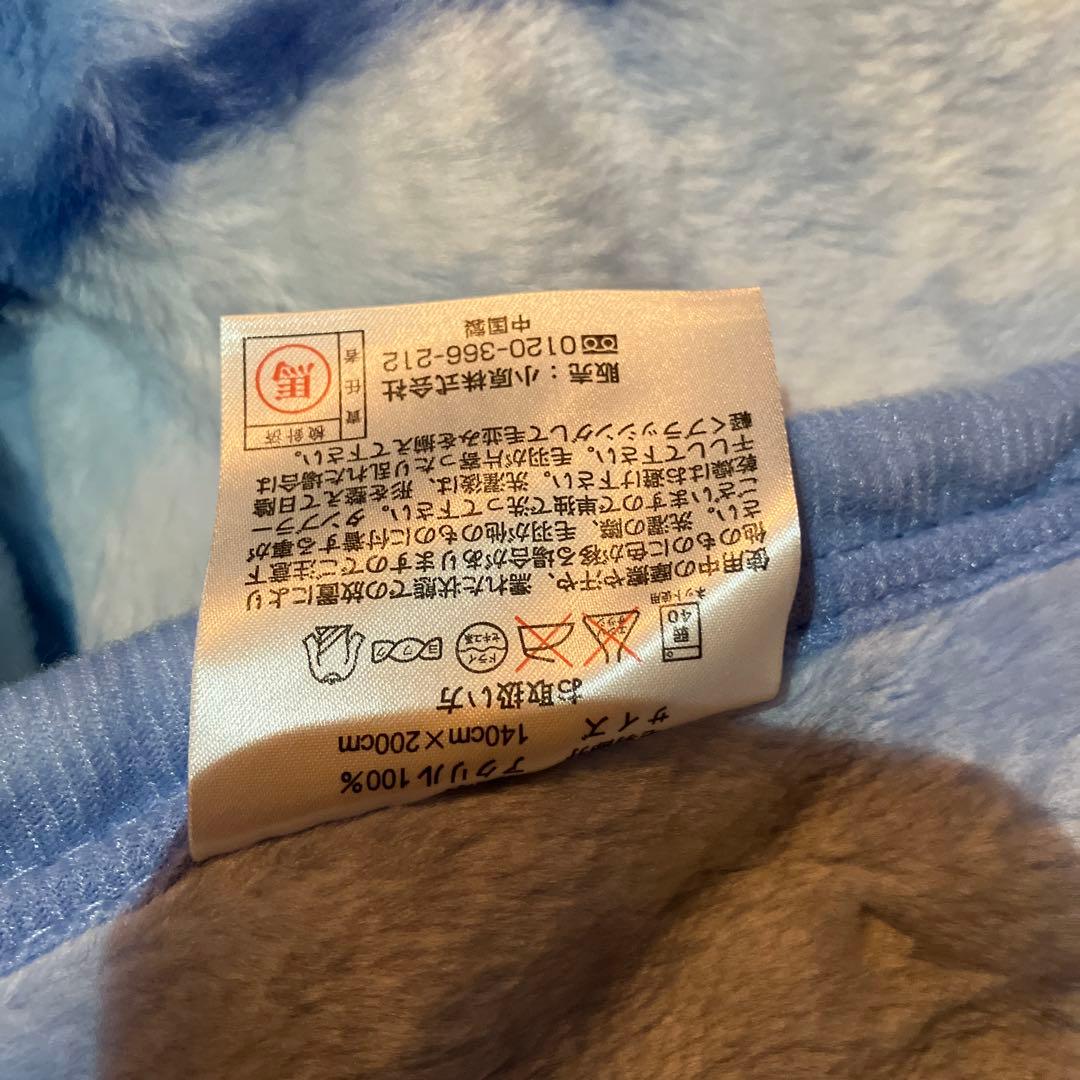 ❤️新品❤️Richard Ginori アクリルニューマイヤー毛布