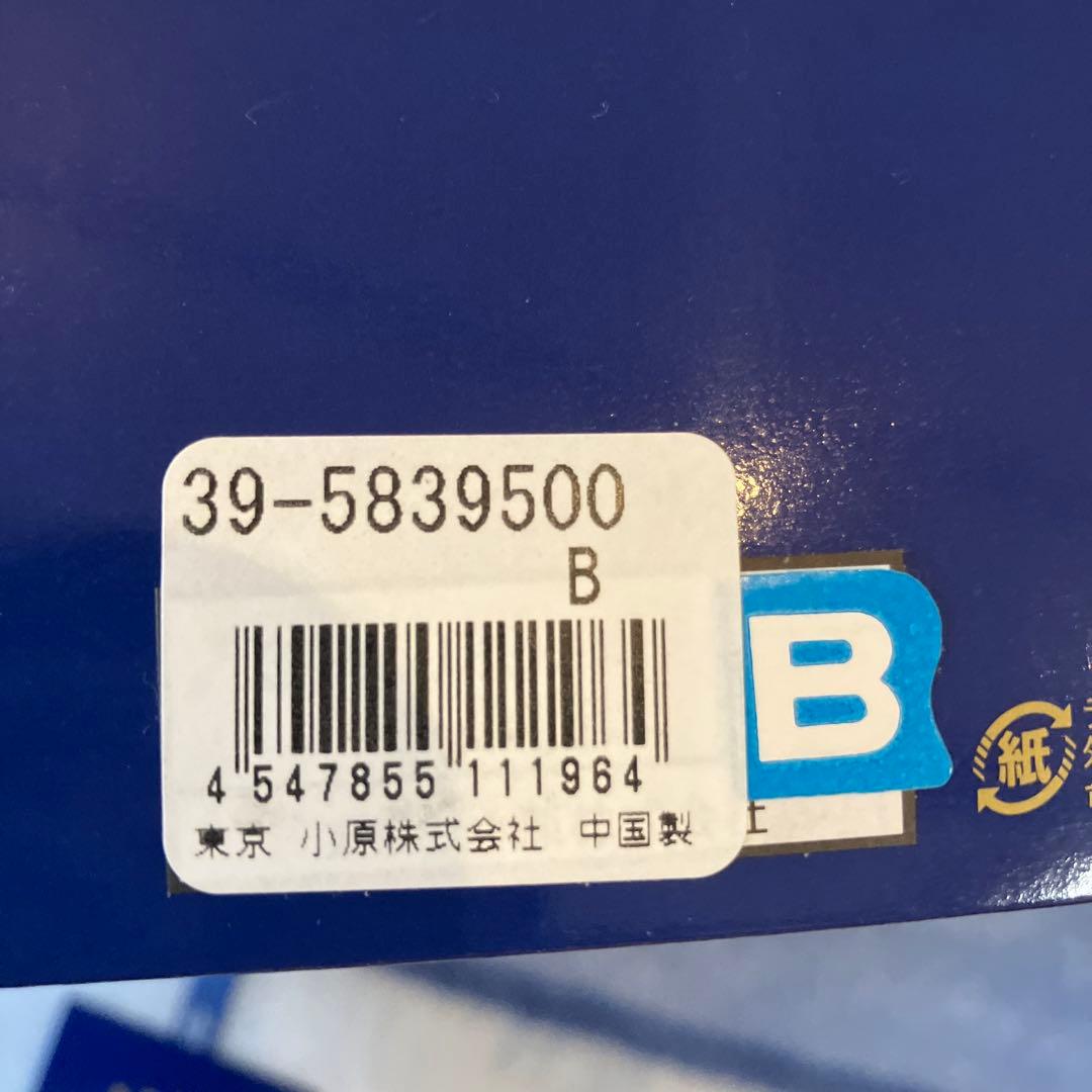 ❤️新品❤️Richard Ginori アクリルニューマイヤー毛布