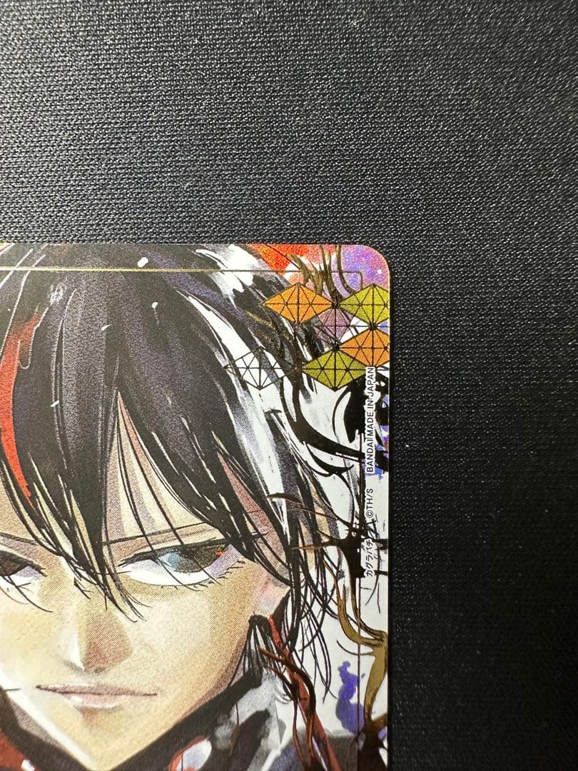 香刈緋雪　星2 SR★★ パラレル　まとめ売り