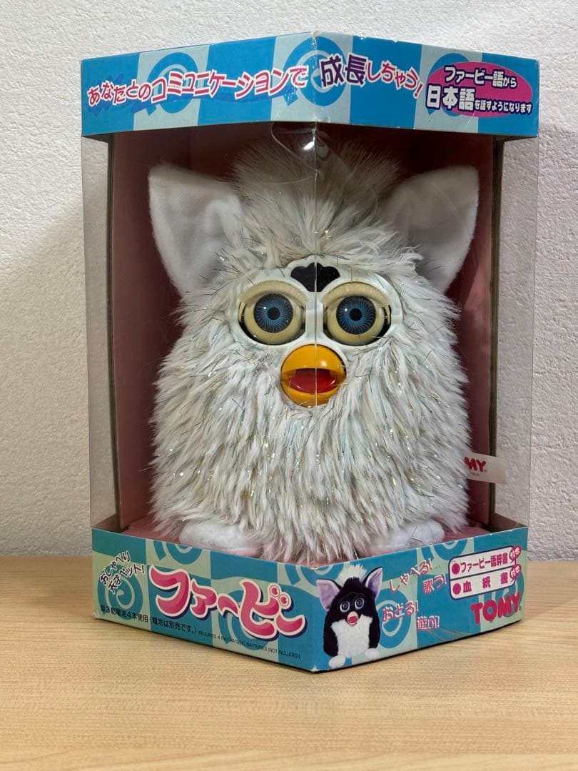 初代ファービー 日本語版 シャンパンホワイト ラメ 未開封 - メルカリ