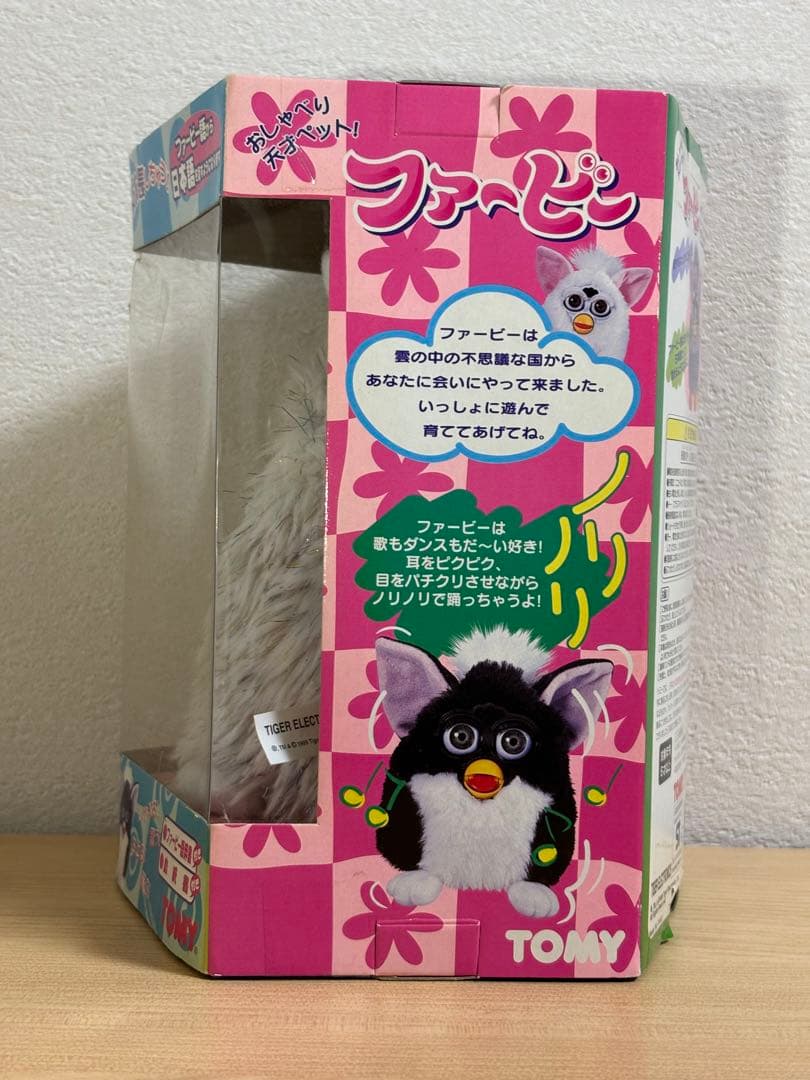 初代ファービー 日本語版 シャンパンホワイト ラメ 未開封 - メルカリ