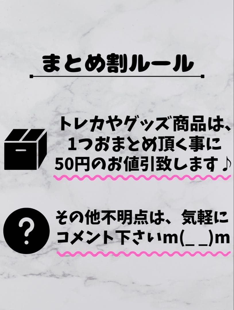 引退品 ポケモンカードゲーム SAR 9枚 まとめ売り 硬質ケース付き