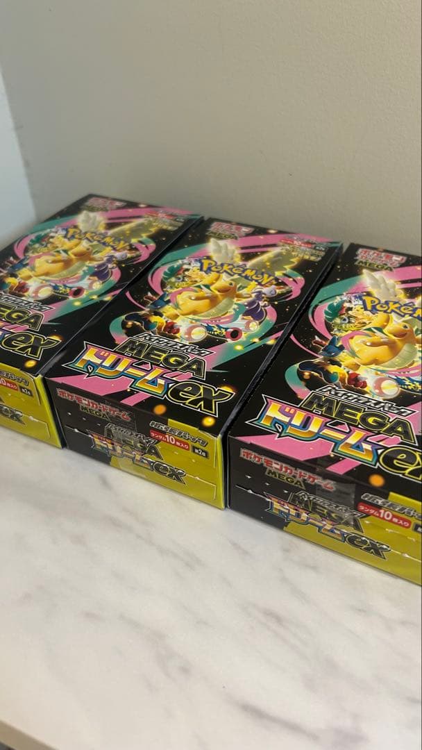 MEGA ドリームEX 3箱セット ペリペリなし 開封したい方オススメ - メルカリ