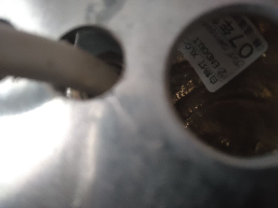 遠藤照明　6灯シャンデリア ホワイト/ゴールド