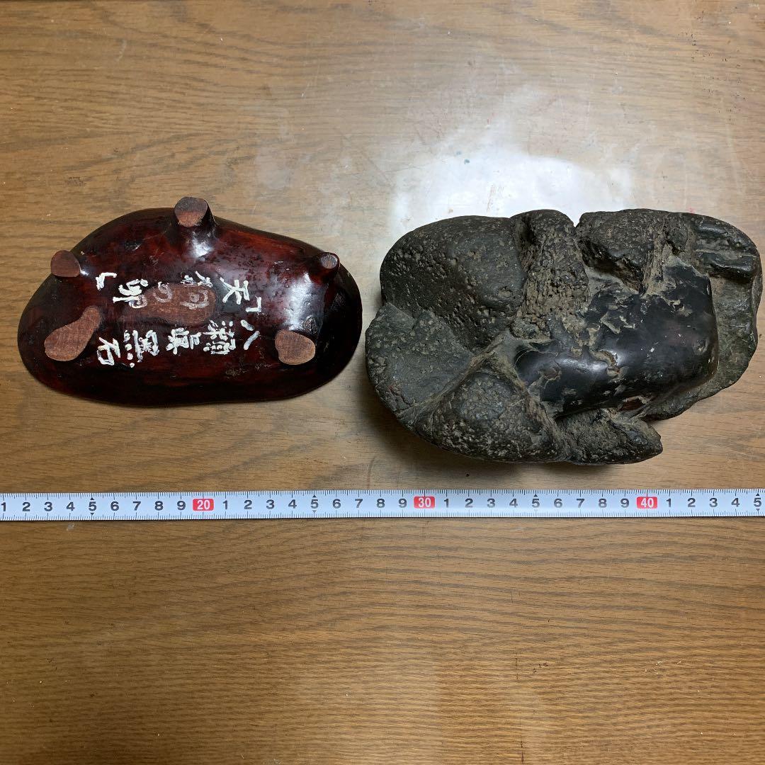 黒石 置物　縁起物