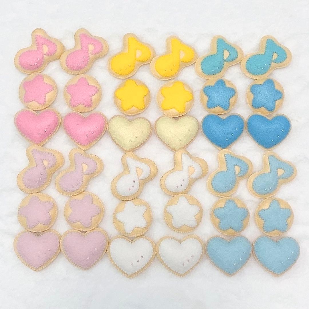 Kaori☆さま専用です　No.811