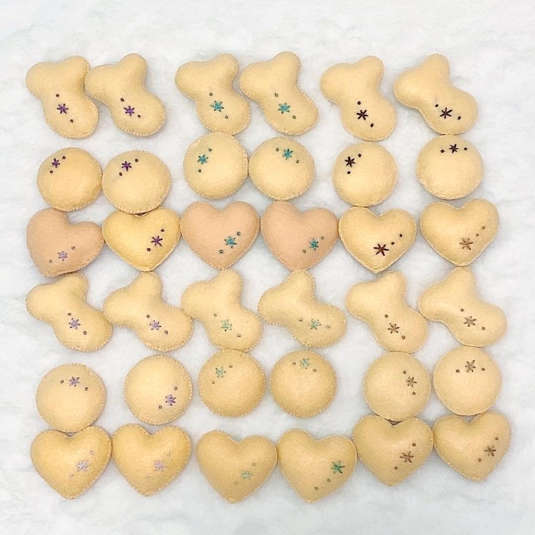 Kaori☆さま専用です　No.811