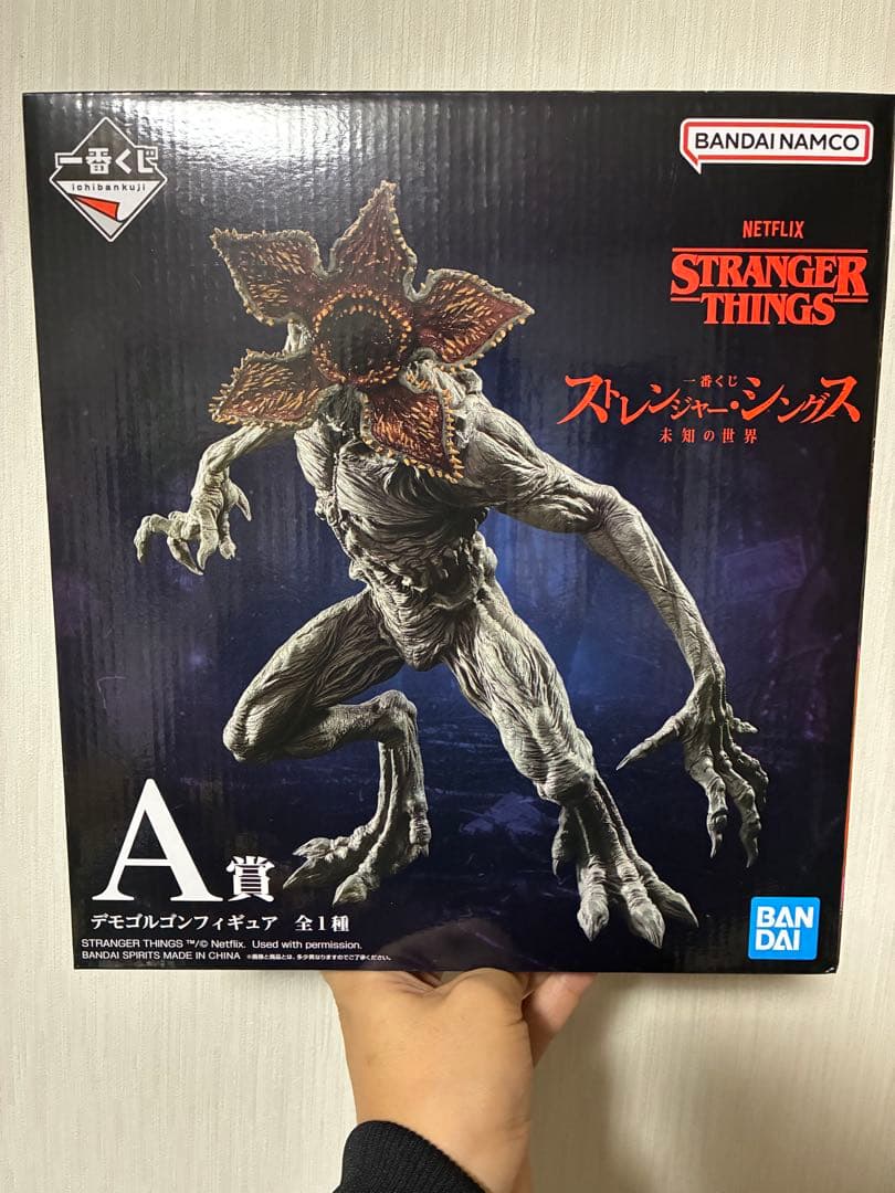 一番くじ ストレンジャー・シングス デモゴルゴン A賞　未開封品 一番くじ ストレンジャー・シングス ラストワン賞 デモゴルゴン