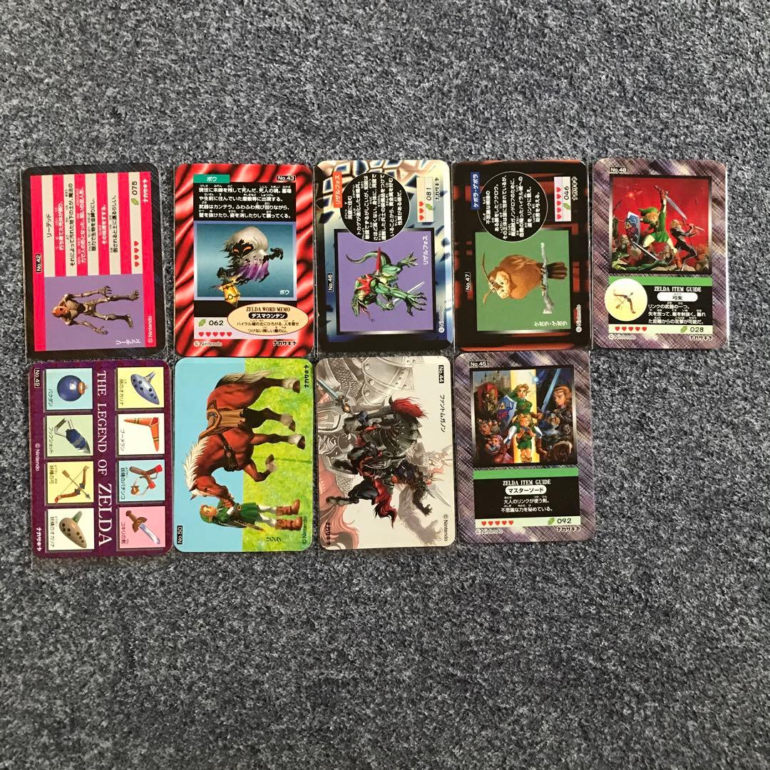 ゼルダの伝説 ナガサキヤ トレーディングカード45枚まとめ - メルカリ