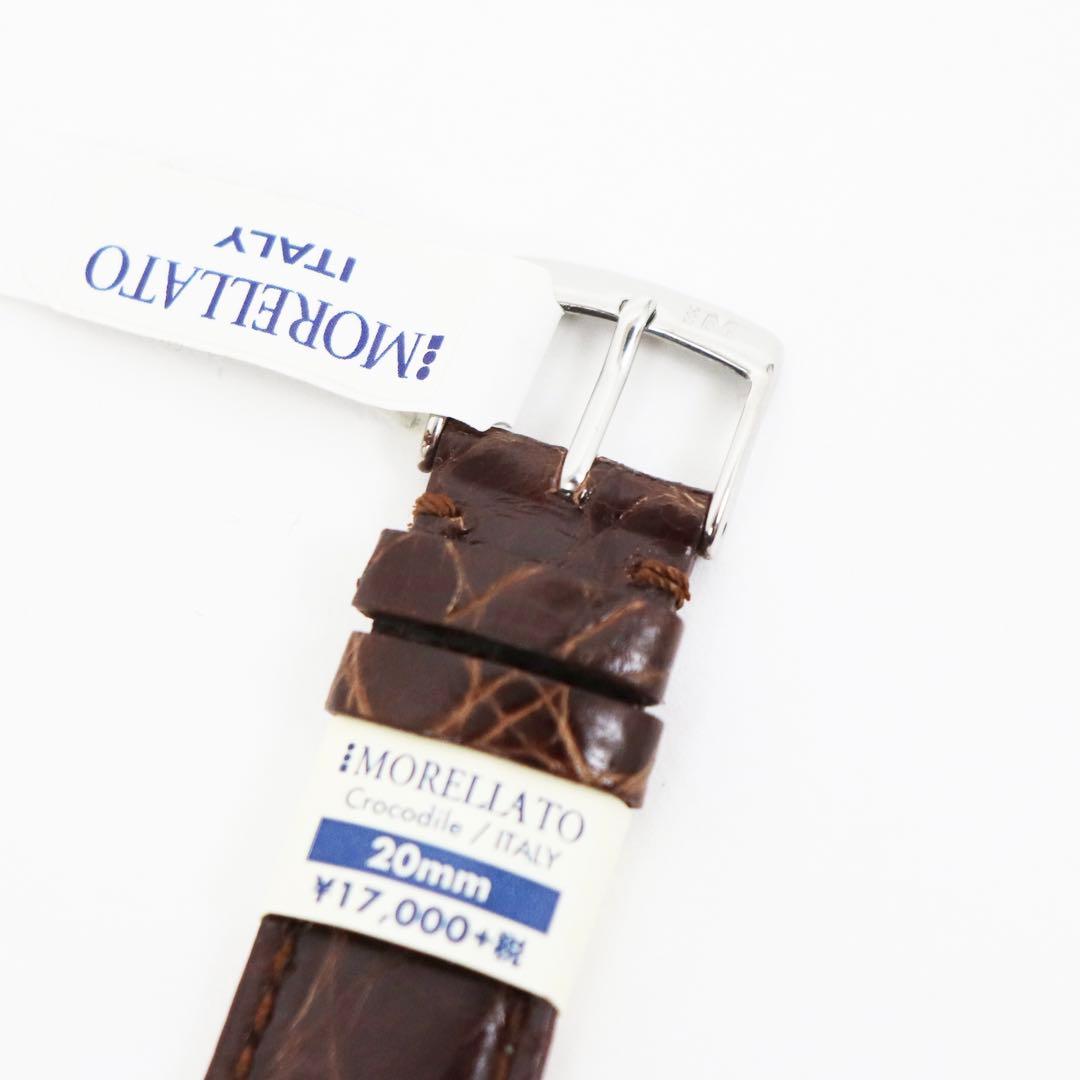 新品未使用 MORELLATO AMADEUS クロコダイルレザーベルト20mm