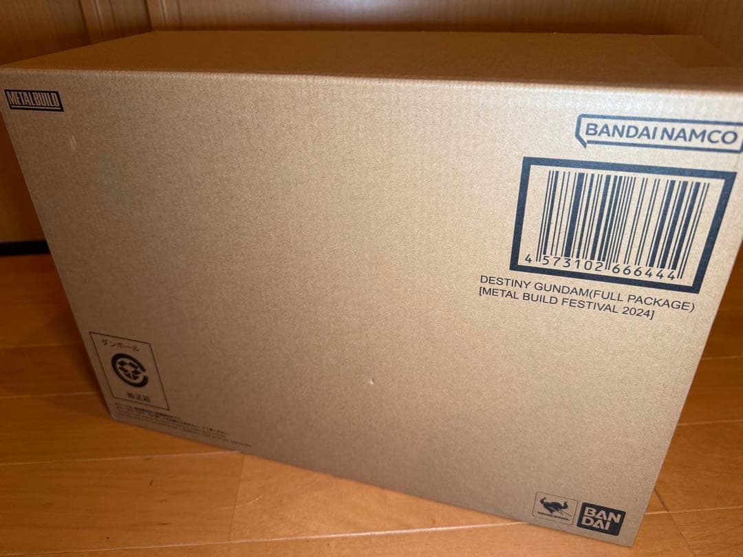 新品未開封　L BUILD デスティニーガンダム（フルパッケージ）