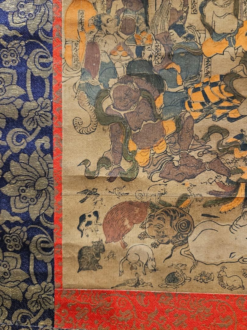 釈迦仏画 涅槃図 肉筆 彩色 堆朱軸先 掛軸 付箱 - メルカリ