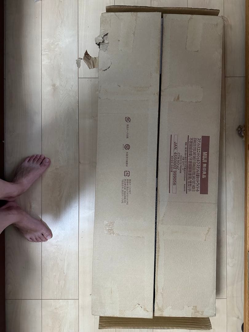 無印良品 ステンレスユニットシェルフ ステンレス棚セットワイド小