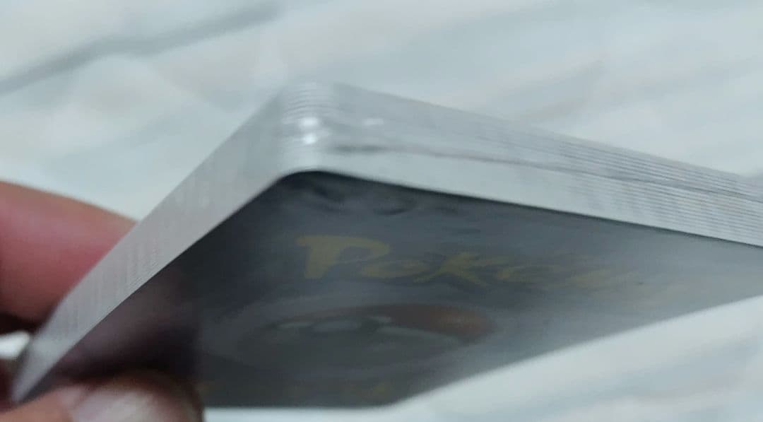 星月夜アート１８種未開封