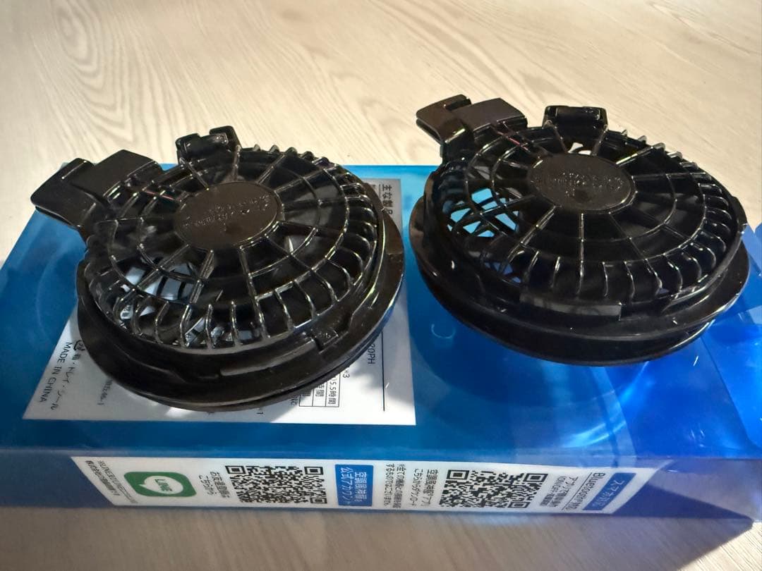 空調服用ファンセット 24V仕様 RD9320PH