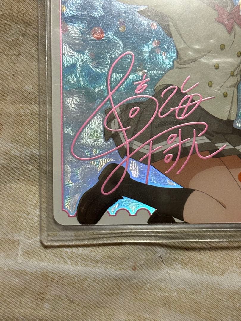 ラブライブ ラブカ 高海千歌 LLE サインカード - メルカリ