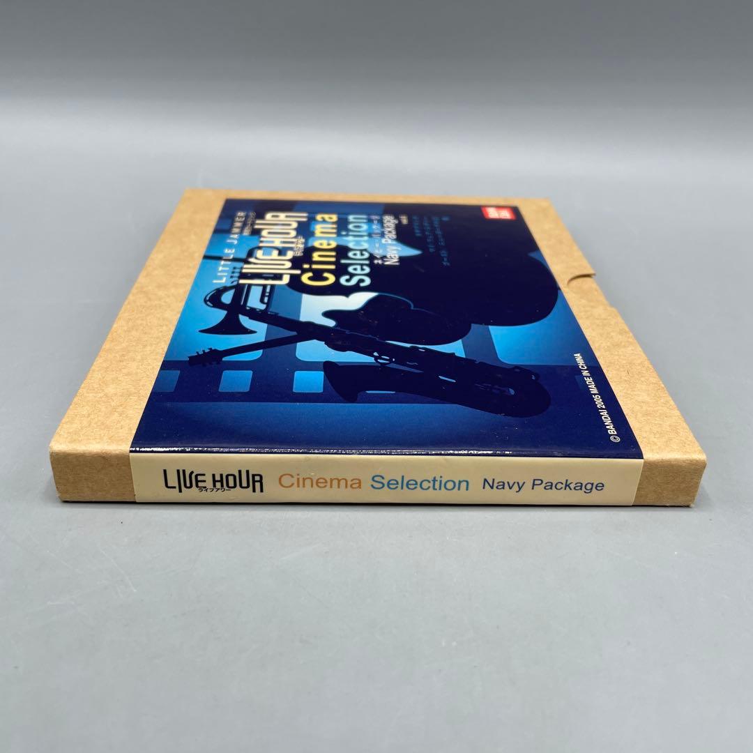 リトルジャマー カートリッジ ライブアワー シネマセレクション