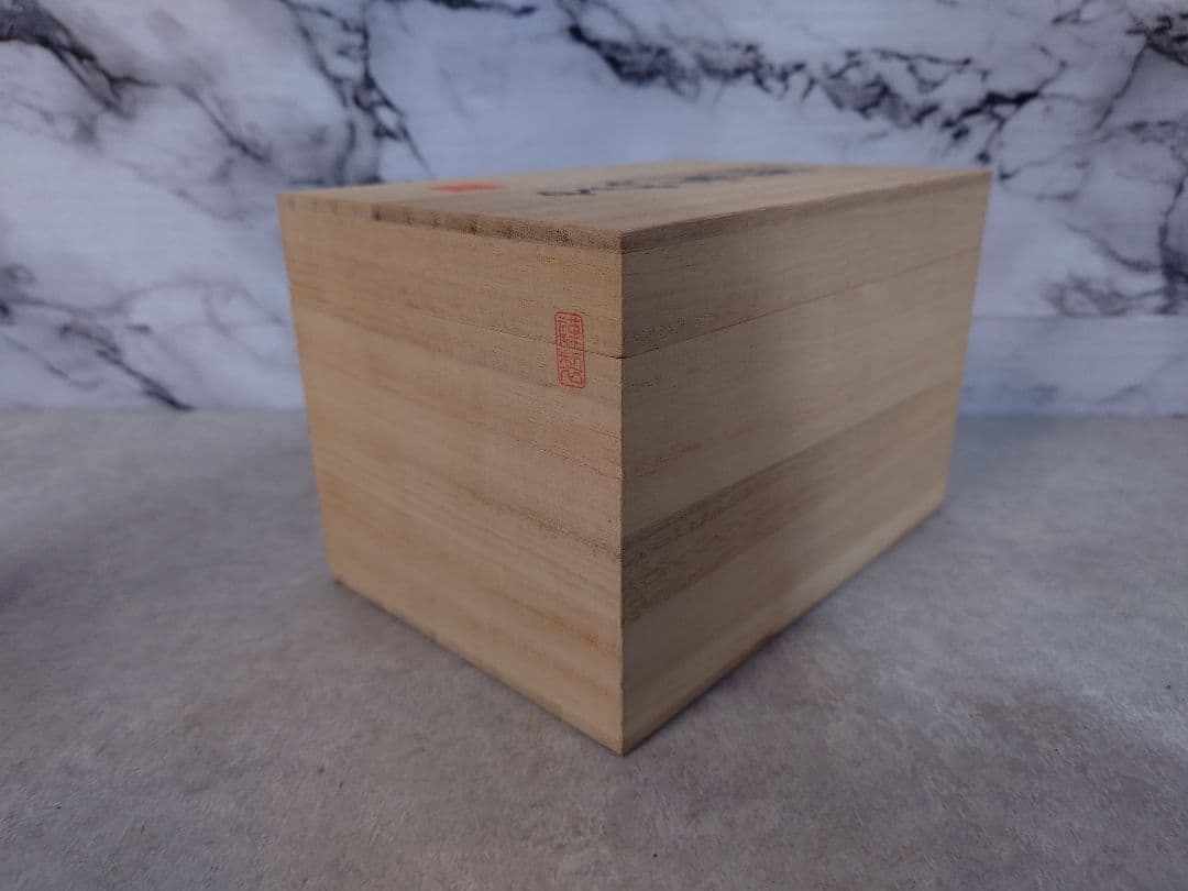 【未使用】山崎　薩摩切子　船形鉢　ワインレッド