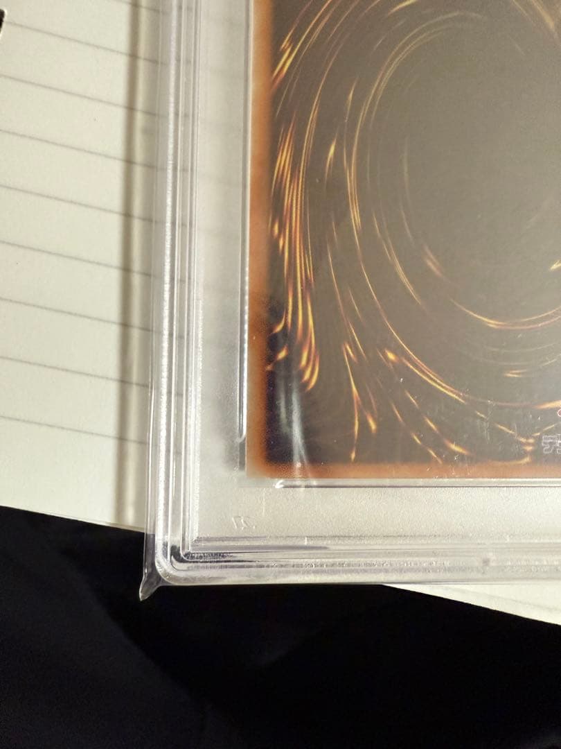 PSA10 Evil☆Twin リィラ 絵違い プリシク　イビルツイン