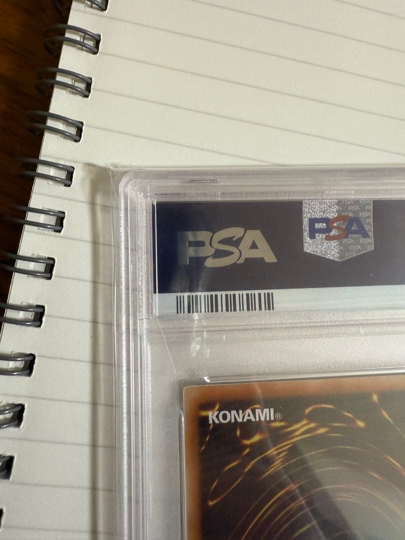 PSA10 Evil☆Twin リィラ 絵違い プリシク　イビルツイン