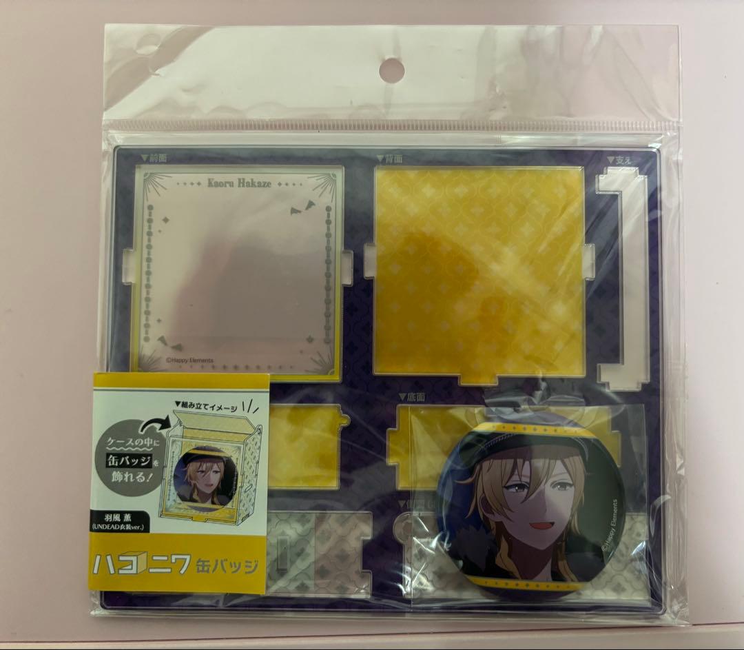 あんスタ ハコニワ缶バッジ 羽風薫 UNDEAD ver. - メルカリ