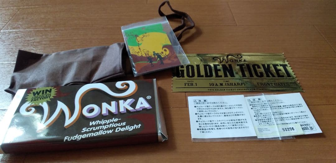 映画「チャーリーとチョコレート工場」ペンダント - メルカリ