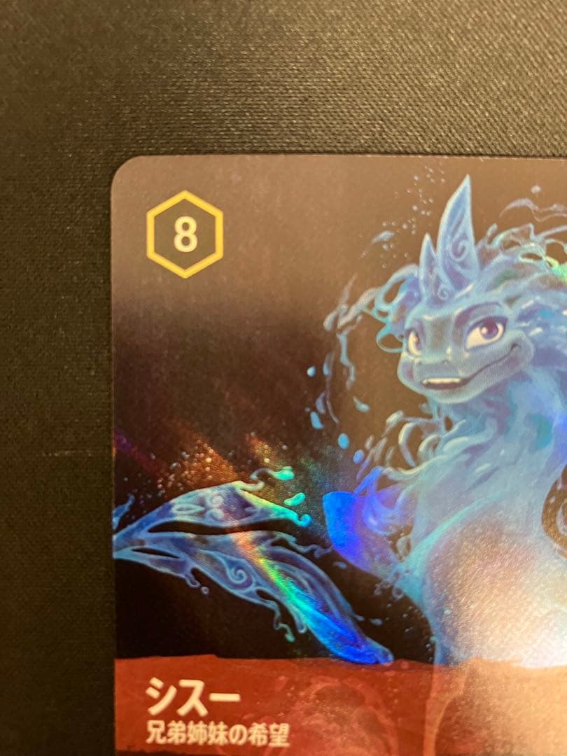 □No.052 シスー 兄弟姉妹の希望 215/204 エンチャンテッド - メルカリ