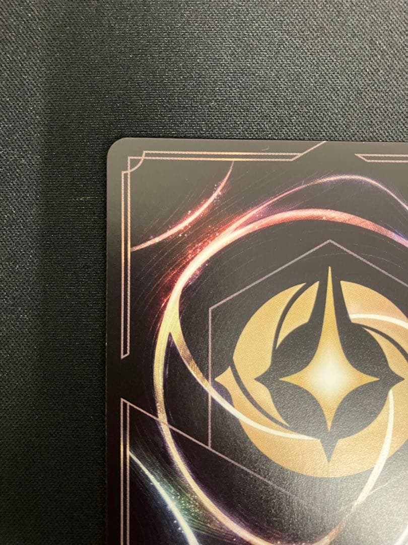 ■No.052　シスー　兄弟姉妹の希望　215/204　エンチャンテッド