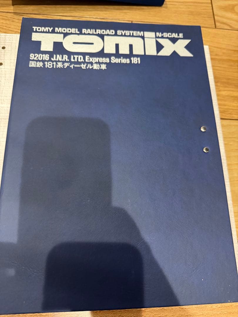 TOMIX 国鉄181系 ディーゼル動車 92016 - メルカリ