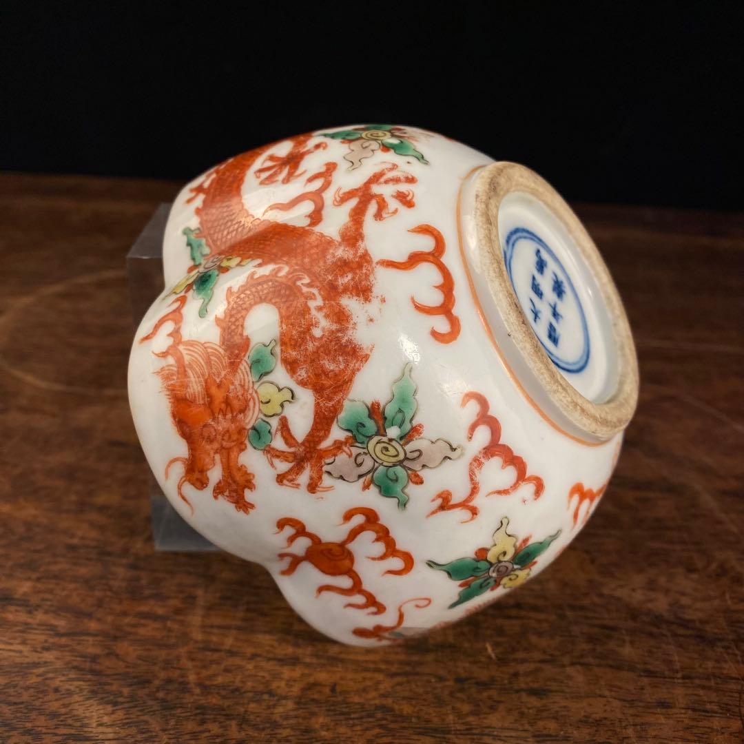 大明万暦年製銘 赤絵龍鳳文碗 中国古美術 - メルカリ