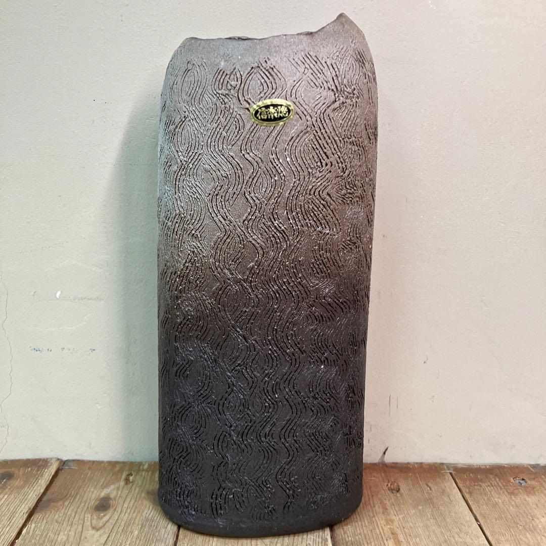 C-壁 信楽焼 花器 花瓶 壺 陶器 焼き物 和モダン 窯変 グラデーション