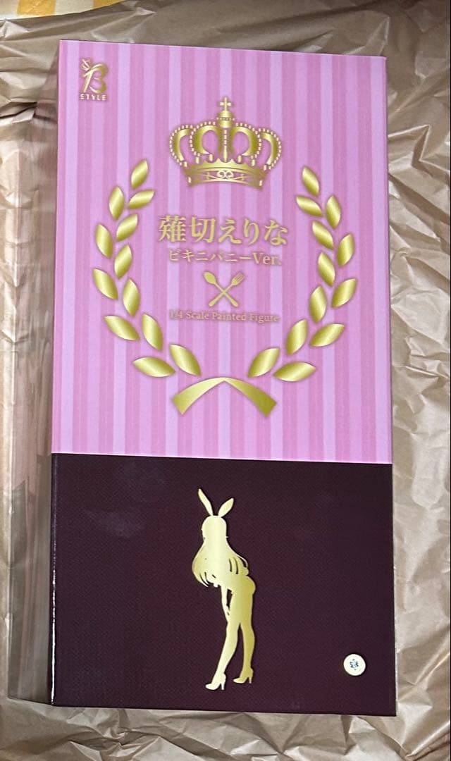 食戟のソーマ 薙切えりな ビキニバニーVer. 1/4 フィギュア