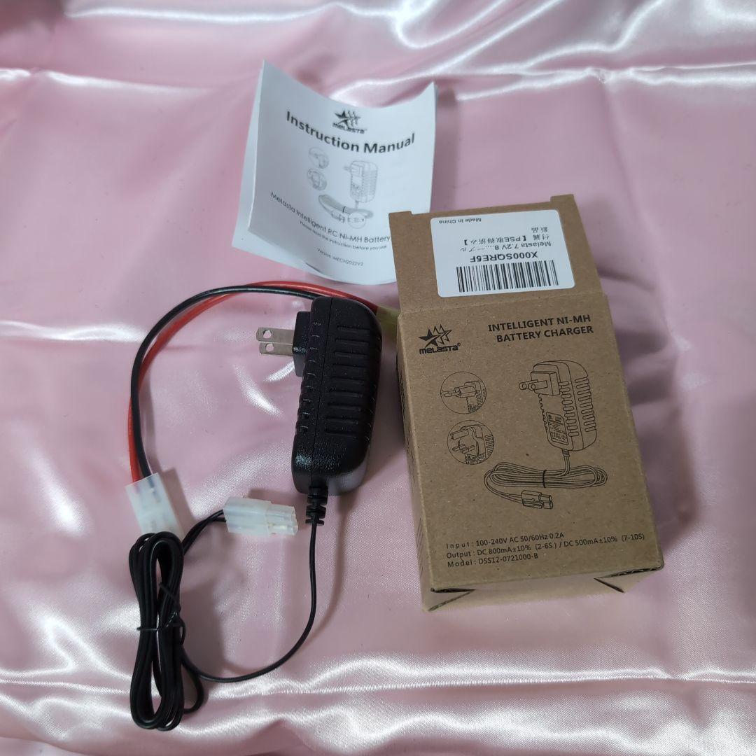 東京マルイ　マーク46 モード0