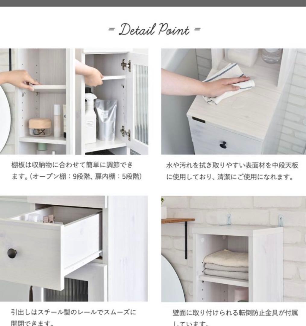 DOLLY スリム収納ラック 幅25cm