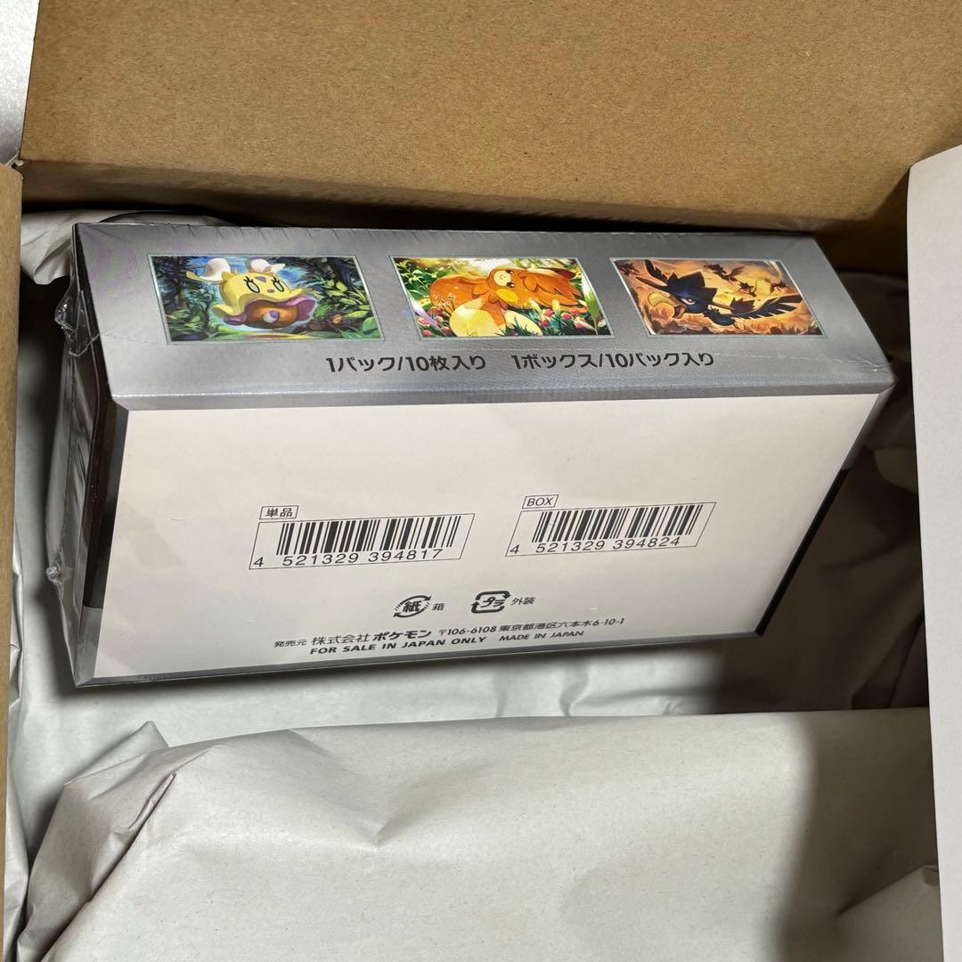ポケモンカードゲーム　シャイニートレジャー box シュリンク付き　新品未開封