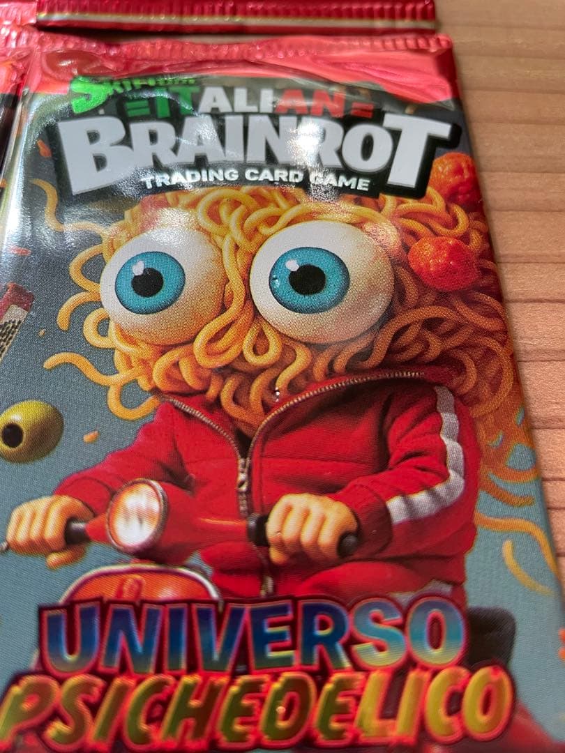 イタリアンブレインロット 大阪万博 4パックセット イタリア館 - メルカリ